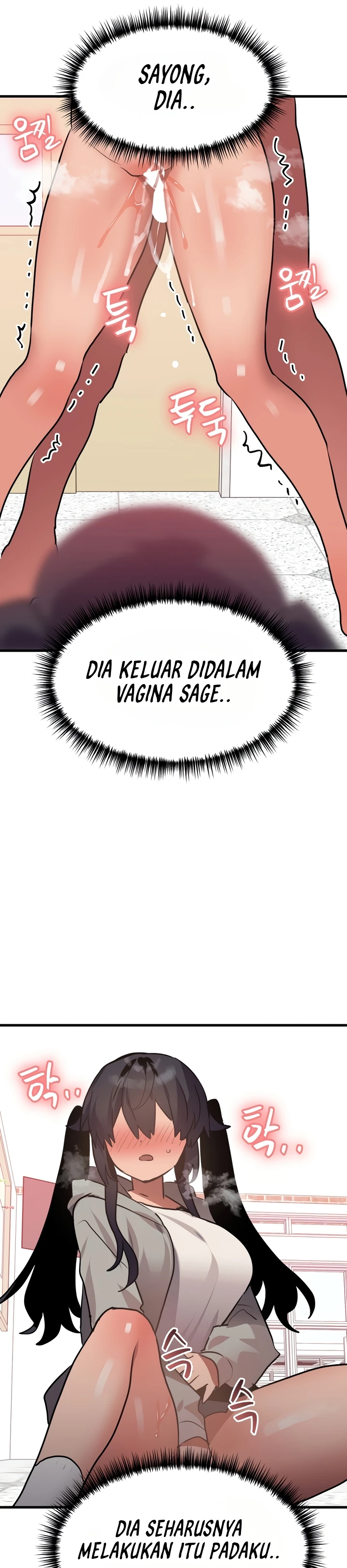 image-komik-do-you-wanna-fight-in-this-life-chapter-19-30/34