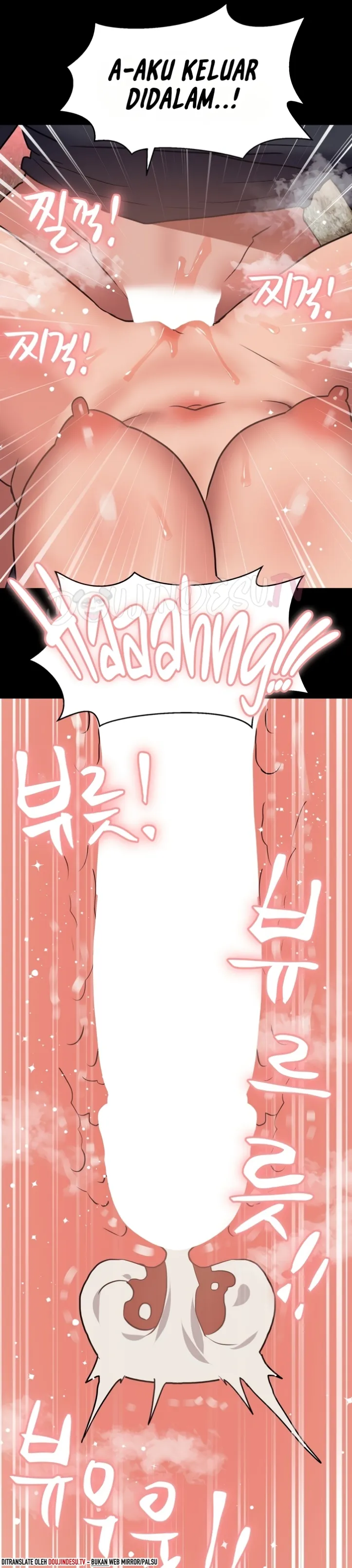 image-komik-do-you-wanna-fight-in-this-life-chapter-22-4/43