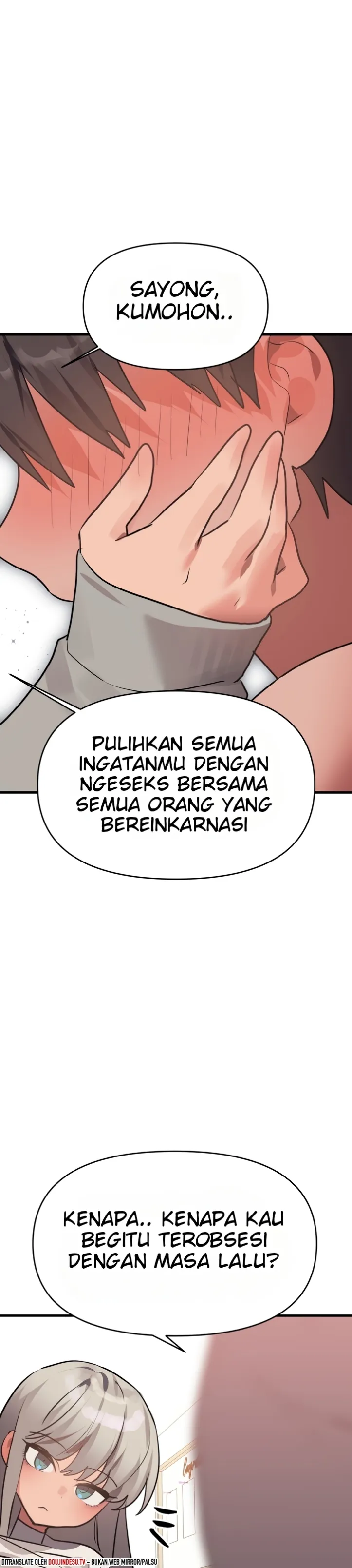 image-komik-do-you-wanna-fight-in-this-life-chapter-22-29/43