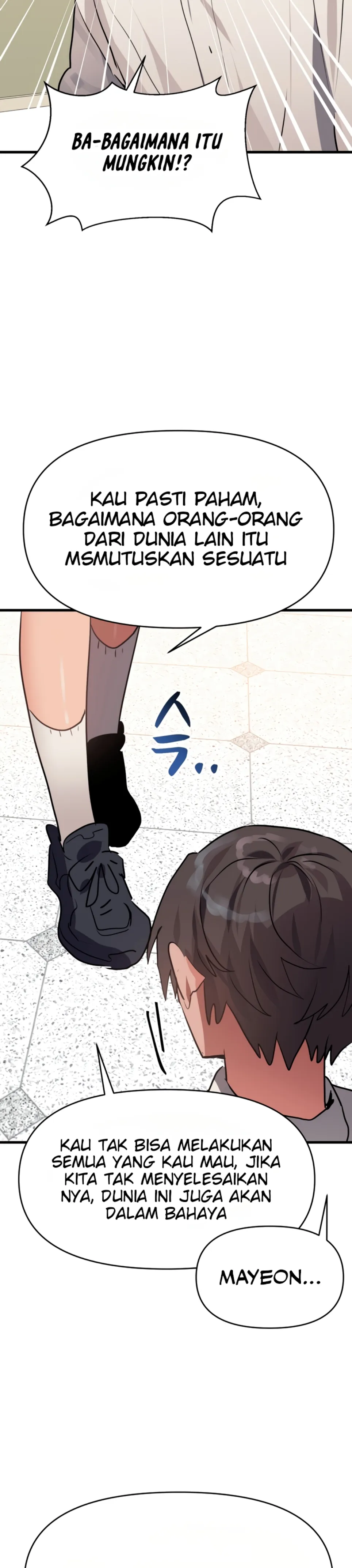 image-komik-do-you-wanna-fight-in-this-life-chapter-22-33/43