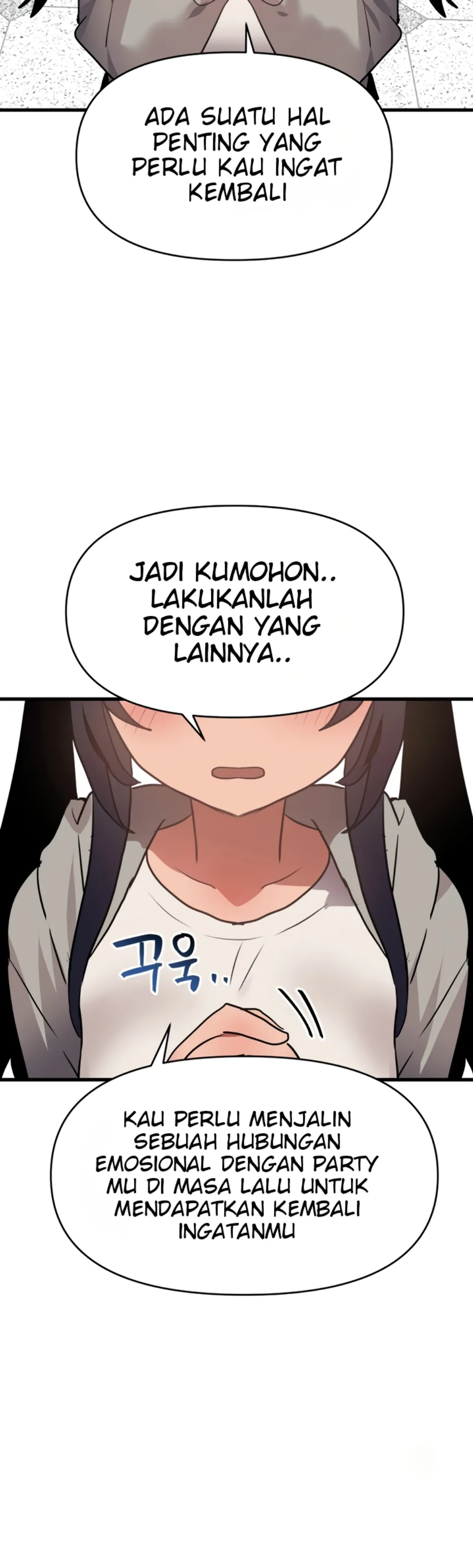 image-komik-do-you-wanna-fight-in-this-life-chapter-22-35/43