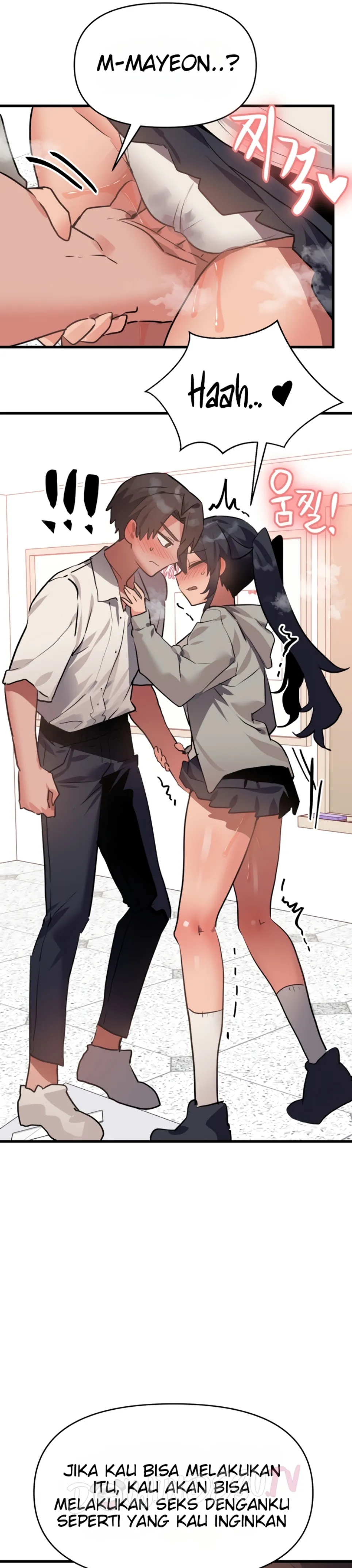 image-komik-do-you-wanna-fight-in-this-life-chapter-23-2/42