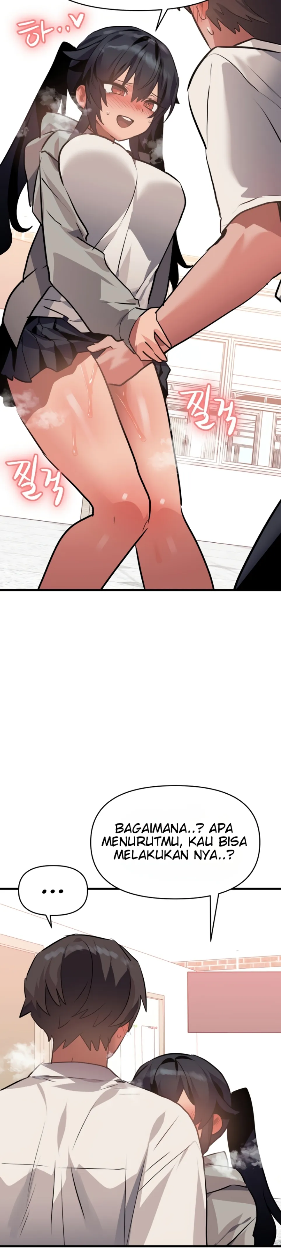 image-komik-do-you-wanna-fight-in-this-life-chapter-23-3/42