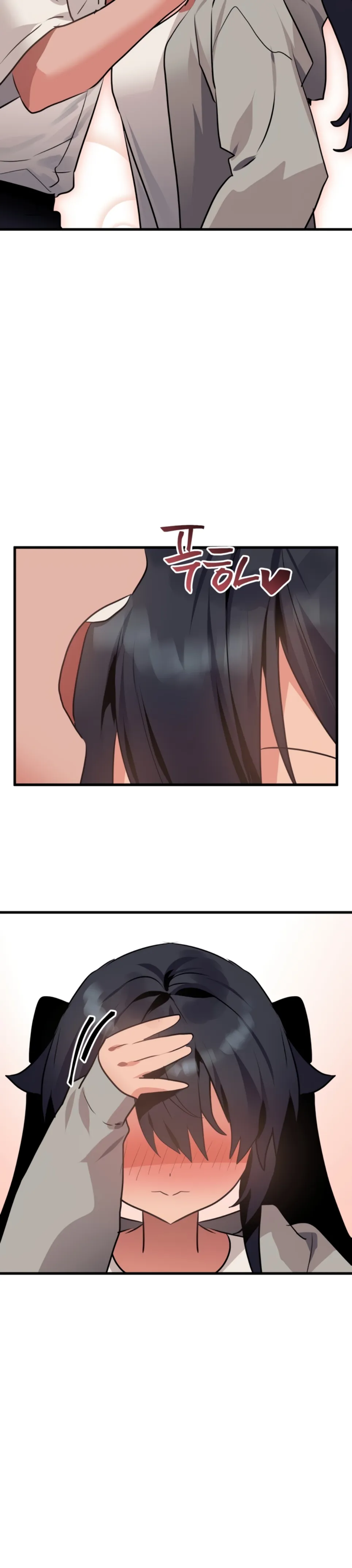 image-komik-do-you-wanna-fight-in-this-life-chapter-23-20/42