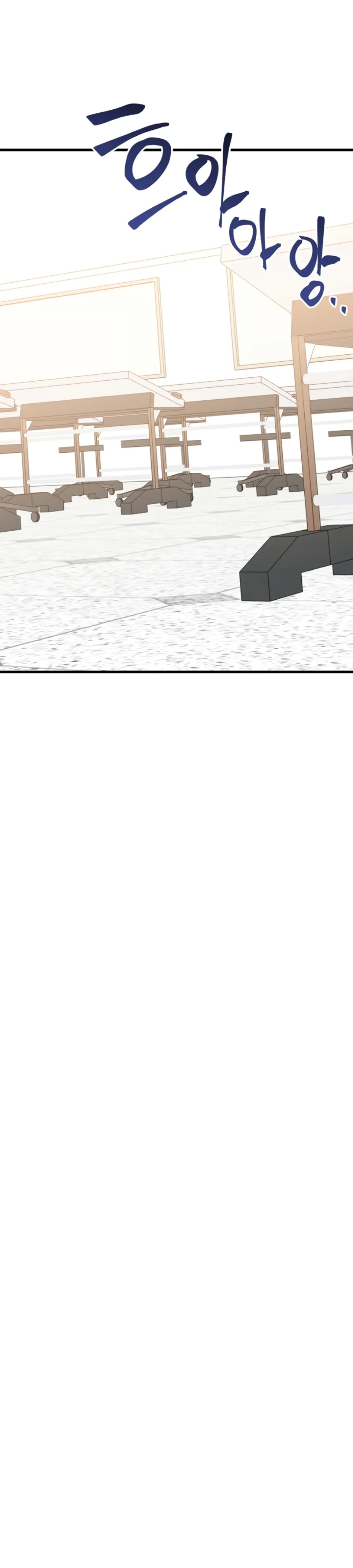 image-komik-do-you-wanna-fight-in-this-life-chapter-23-32/42