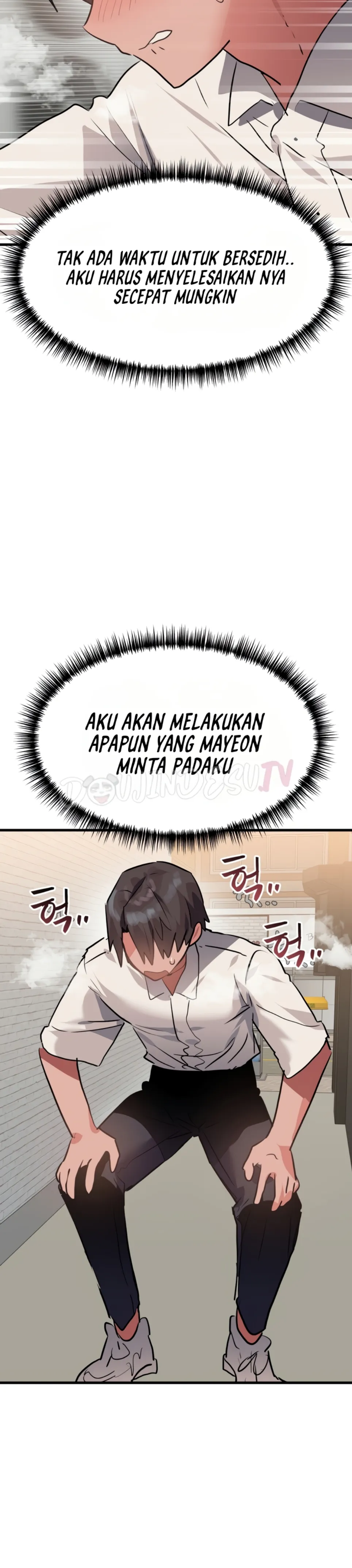 image-komik-do-you-wanna-fight-in-this-life-chapter-23-35/42