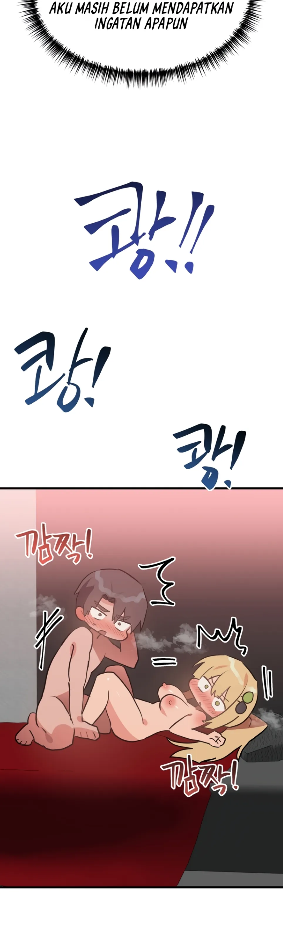 image-komik-do-you-wanna-fight-in-this-life-chapter-24-33/40