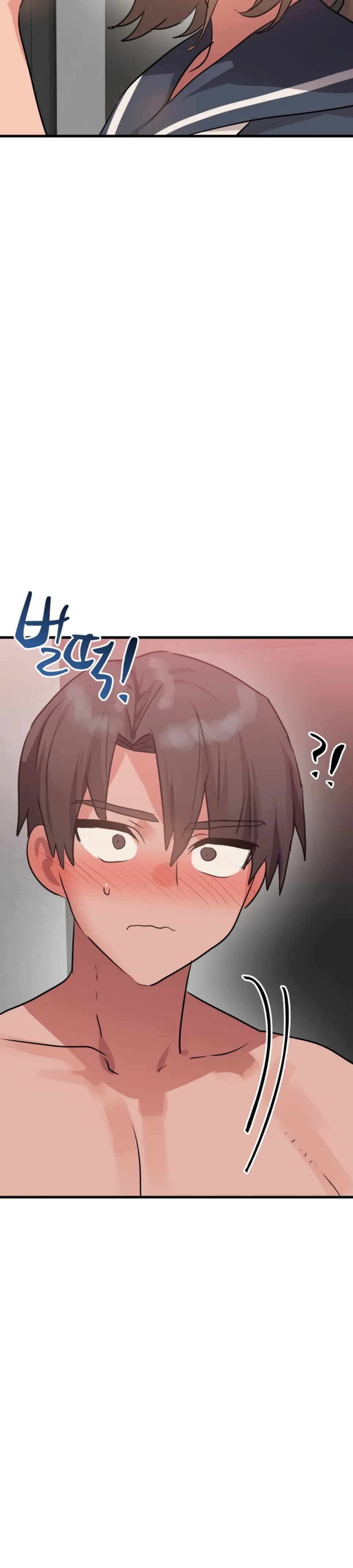 image-komik-do-you-wanna-fight-in-this-life-chapter-24-35/40