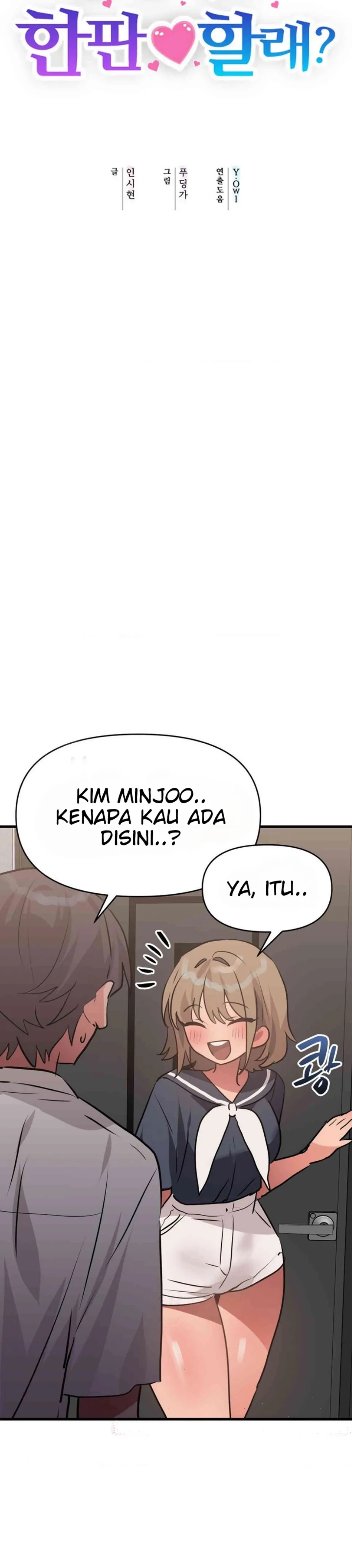 image-komik-do-you-wanna-fight-in-this-life-chapter-25-1/42