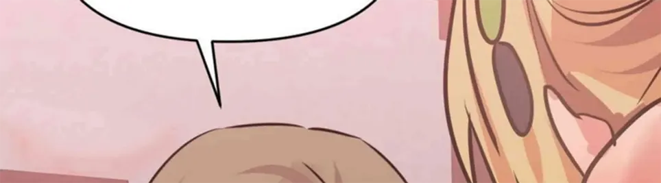 image-komik-do-you-wanna-fight-in-this-life-chapter-25-25/42