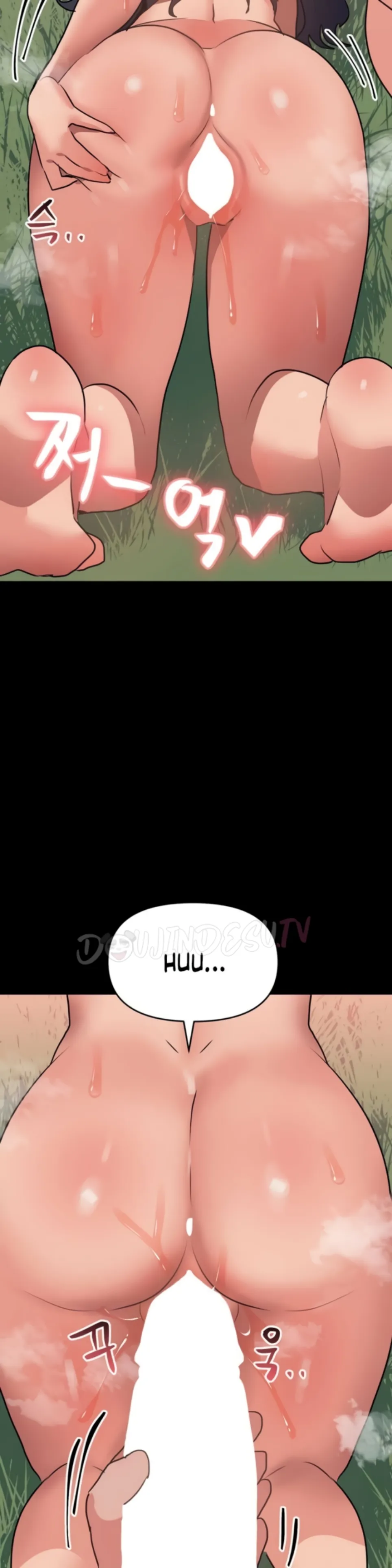 image-komik-do-you-wanna-fight-in-this-life-chapter-26-9/53