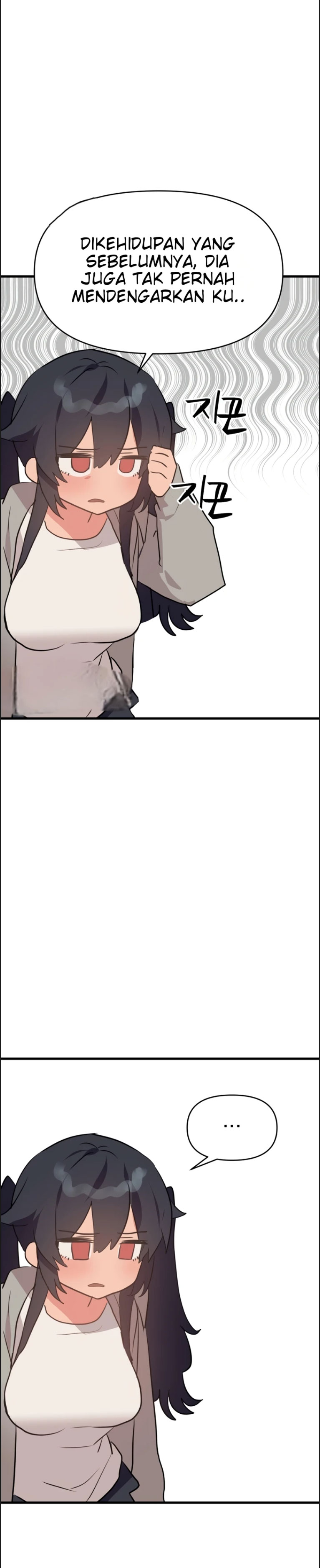 image-komik-do-you-wanna-fight-in-this-life-chapter-27-23/35