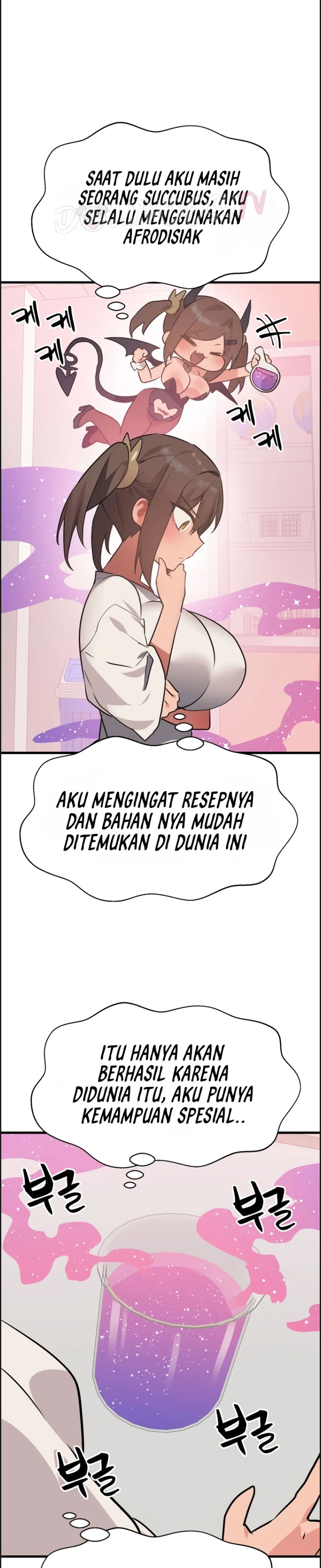 image-komik-do-you-wanna-fight-in-this-life-chapter-27-26/35