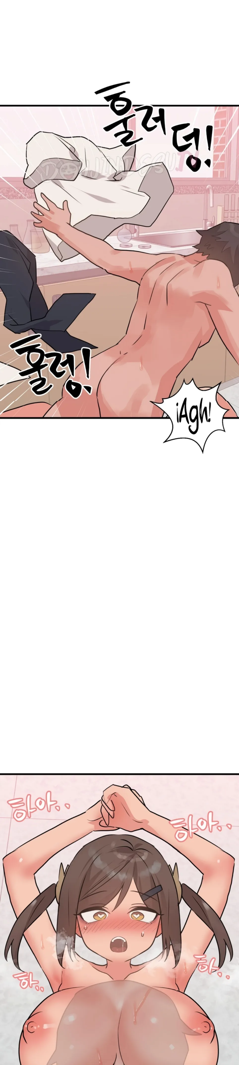 image-komik-do-you-wanna-fight-in-this-life-chapter-28-14/43