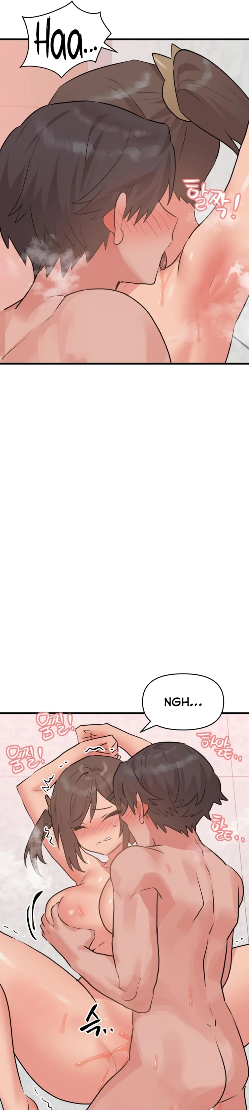 image-komik-do-you-wanna-fight-in-this-life-chapter-28-16/43