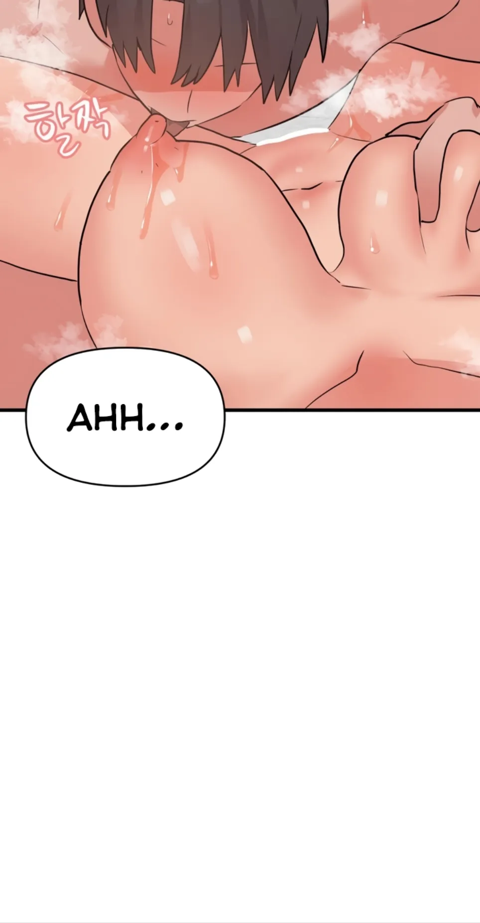 image-komik-do-you-wanna-fight-in-this-life-chapter-28-18/43