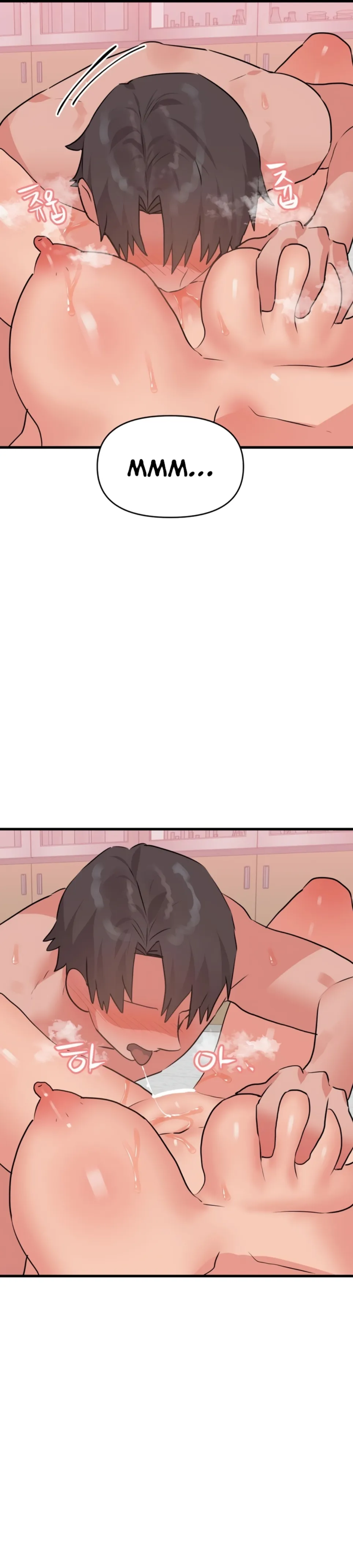 image-komik-do-you-wanna-fight-in-this-life-chapter-28-19/43