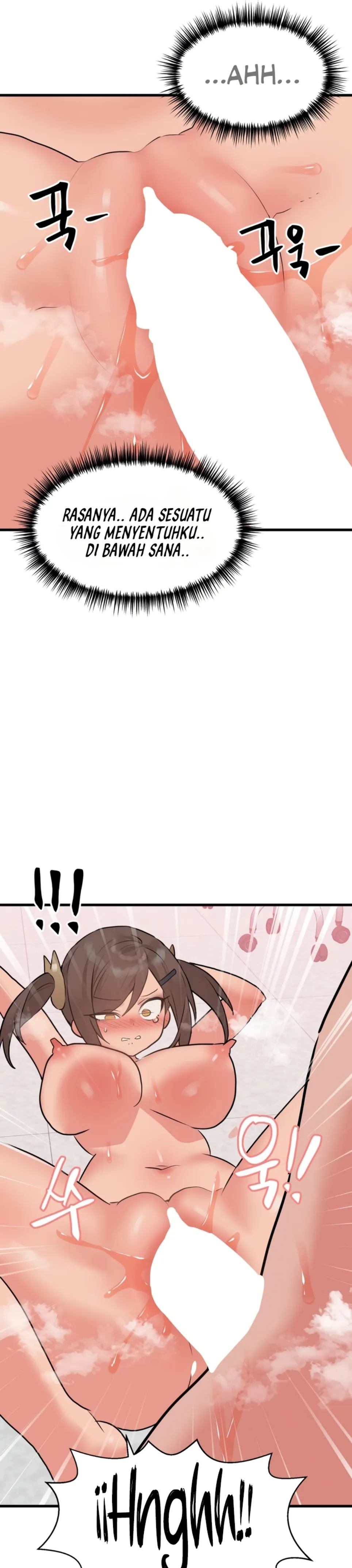 image-komik-do-you-wanna-fight-in-this-life-chapter-28-25/43