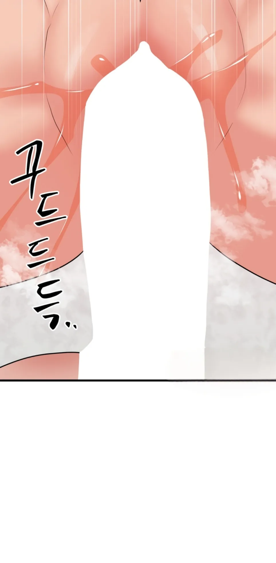 image-komik-do-you-wanna-fight-in-this-life-chapter-28-27/43