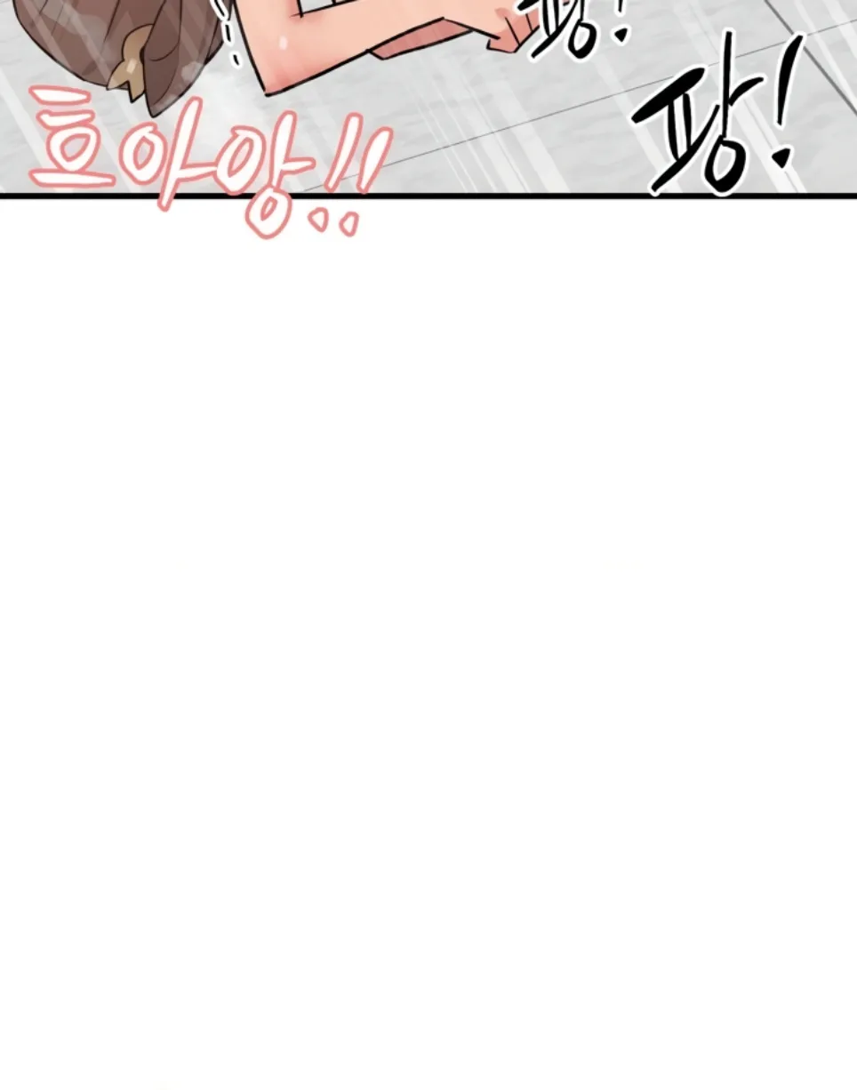 image-komik-do-you-wanna-fight-in-this-life-chapter-28-30/43