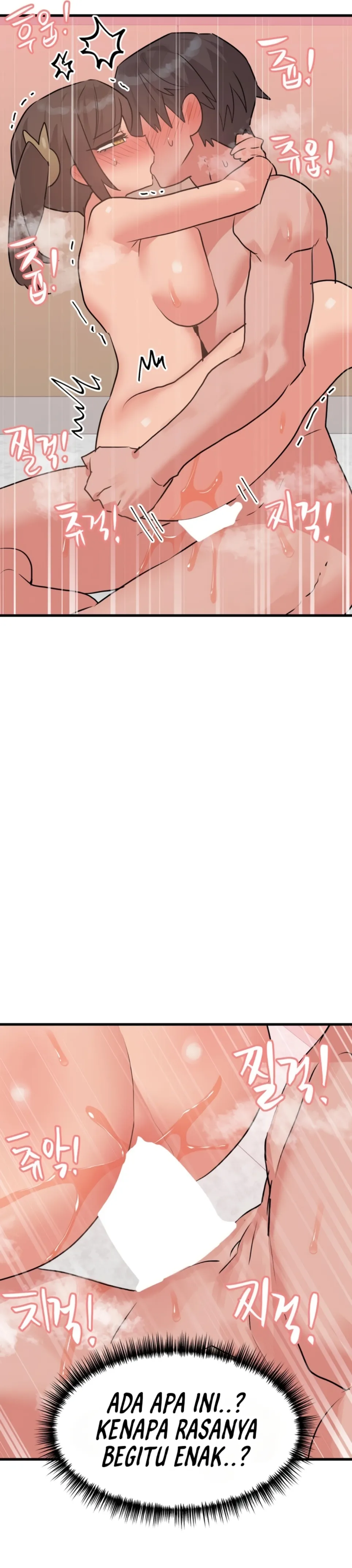 image-komik-do-you-wanna-fight-in-this-life-chapter-28-31/43