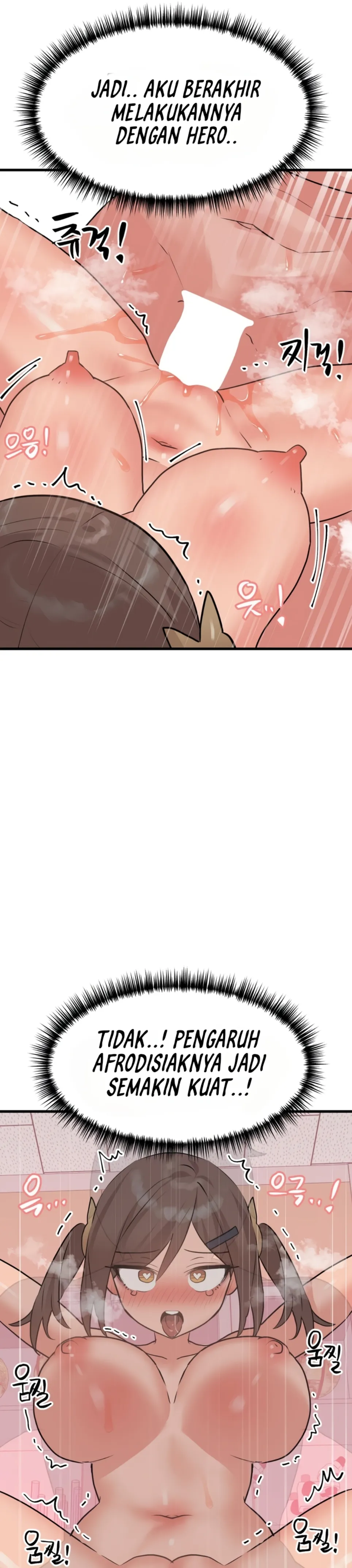 image-komik-do-you-wanna-fight-in-this-life-chapter-28-34/43