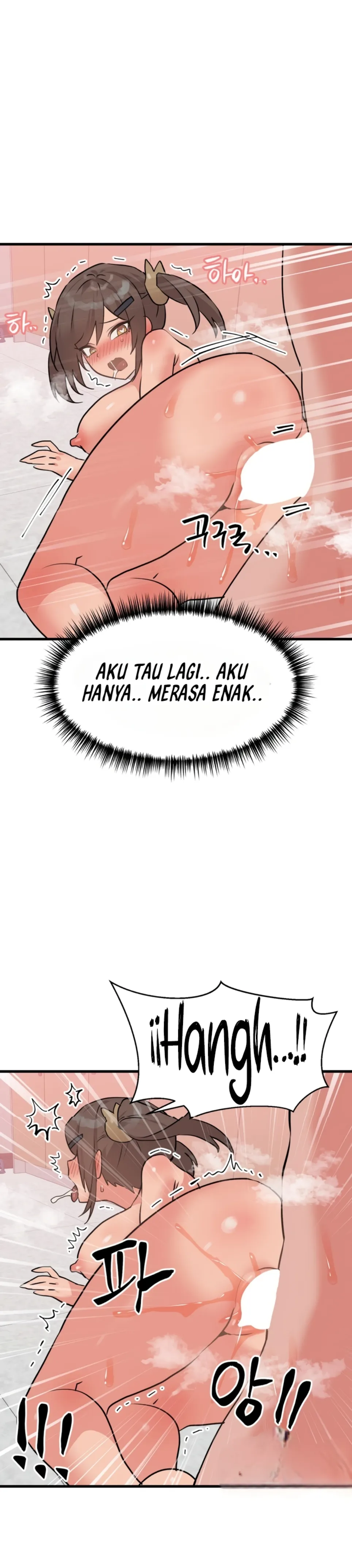 image-komik-do-you-wanna-fight-in-this-life-chapter-28-37/43