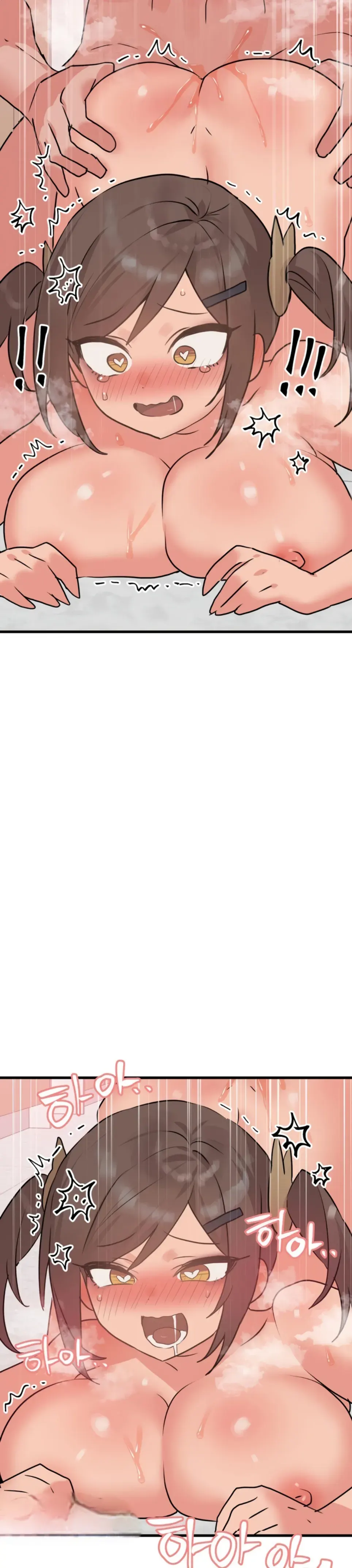 image-komik-do-you-wanna-fight-in-this-life-chapter-28-41/43