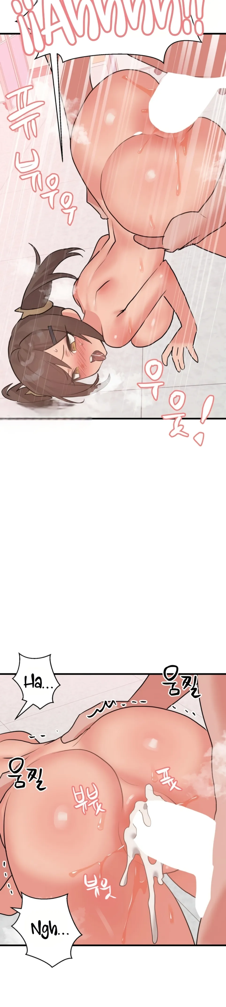 image-komik-do-you-wanna-fight-in-this-life-chapter-29-4/39