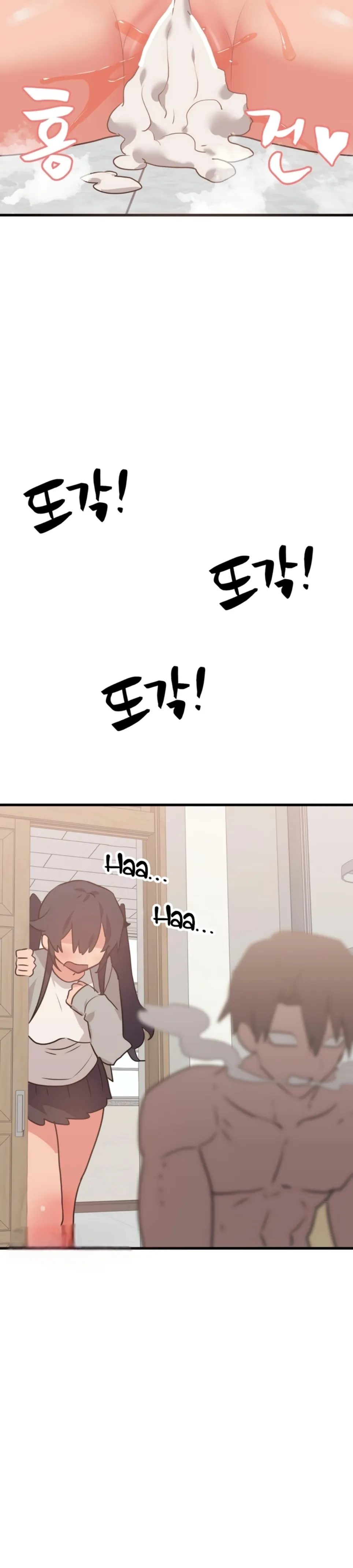 image-komik-do-you-wanna-fight-in-this-life-chapter-29-8/39