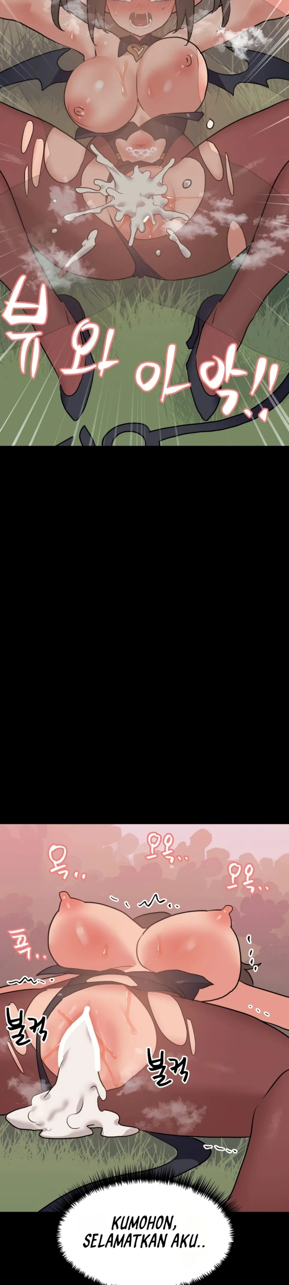 image-komik-do-you-wanna-fight-in-this-life-chapter-29-20/39