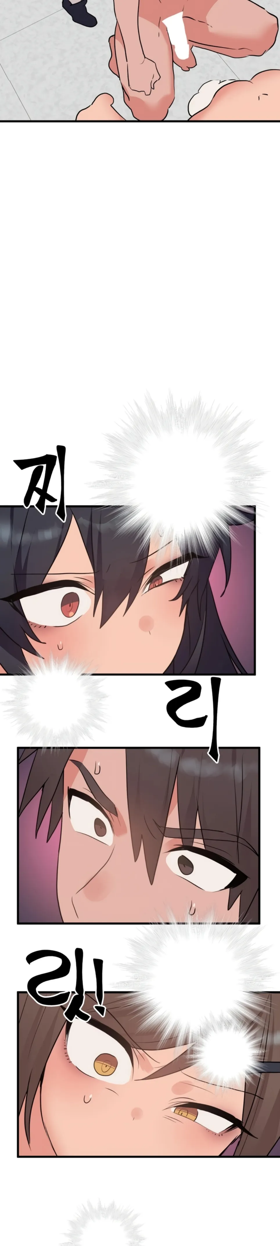 image-komik-do-you-wanna-fight-in-this-life-chapter-29-24/39