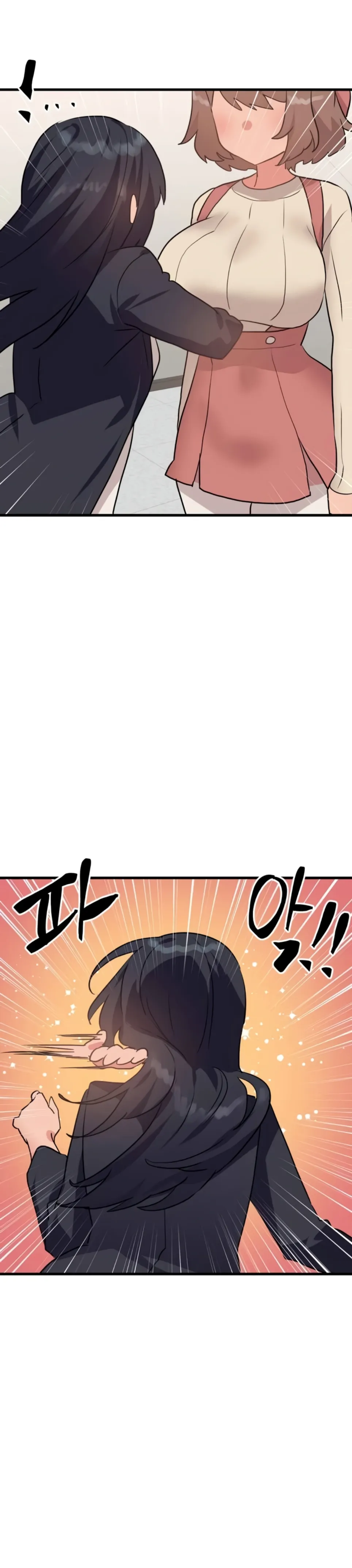 image-komik-do-you-wanna-fight-in-this-life-chapter-30-10/43