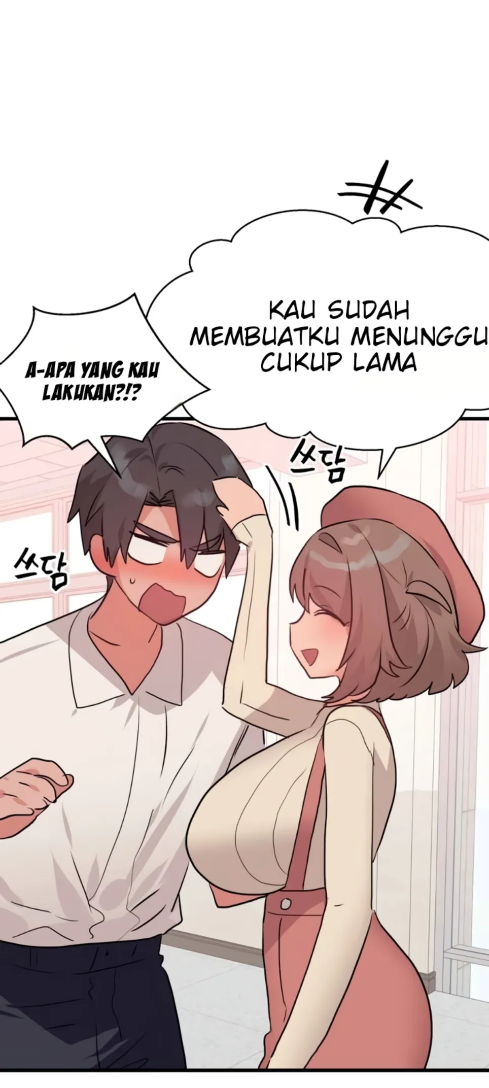 image-komik-do-you-wanna-fight-in-this-life-chapter-30-14/43