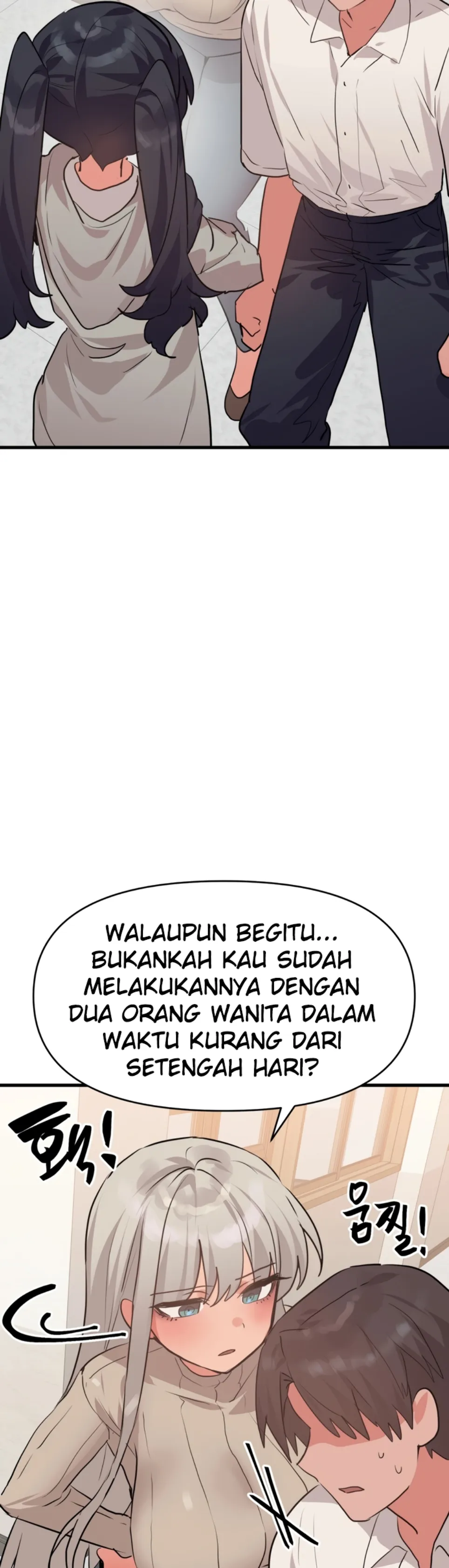 image-komik-do-you-wanna-fight-in-this-life-chapter-32-4/45