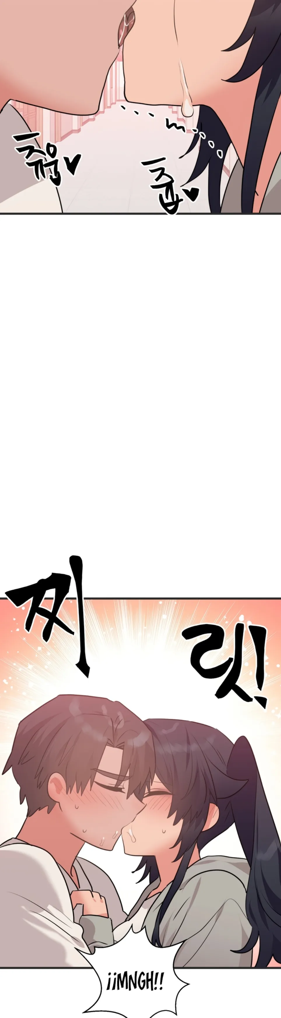 image-komik-do-you-wanna-fight-in-this-life-chapter-32-25/45