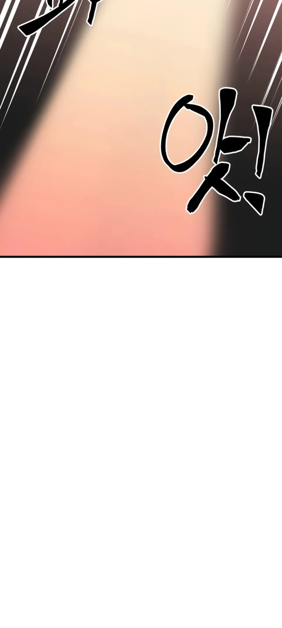 image-komik-do-you-wanna-fight-in-this-life-chapter-33-2/46