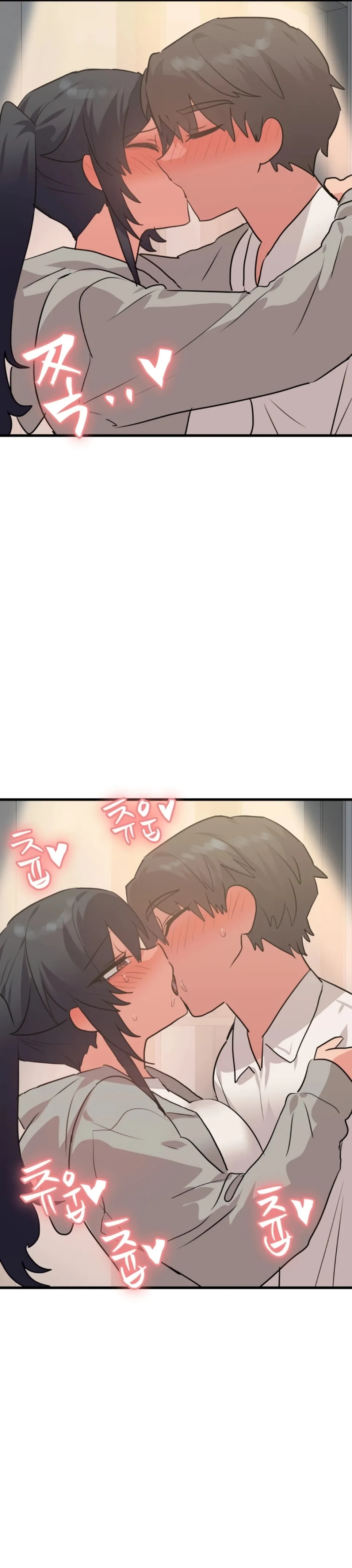 image-komik-do-you-wanna-fight-in-this-life-chapter-33-23/46