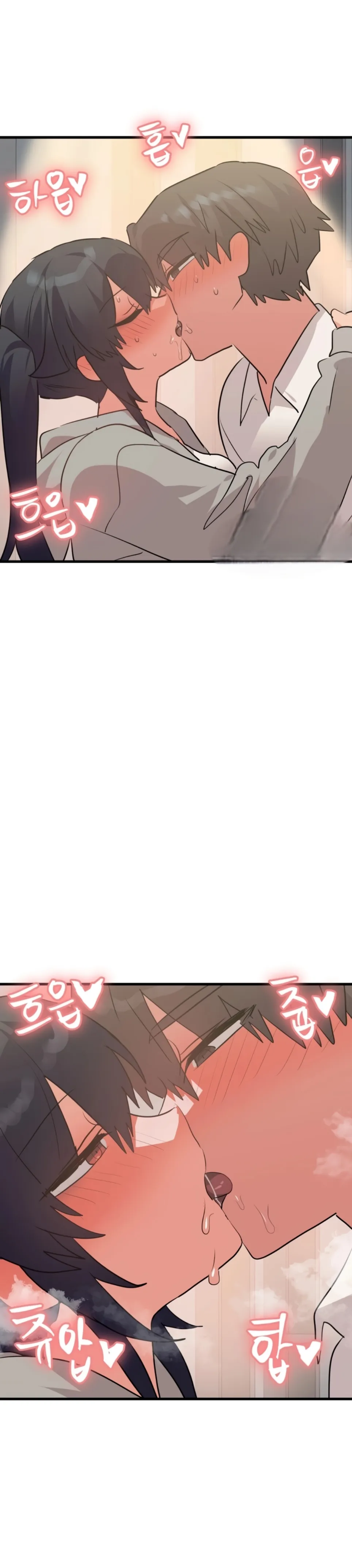 image-komik-do-you-wanna-fight-in-this-life-chapter-33-24/46