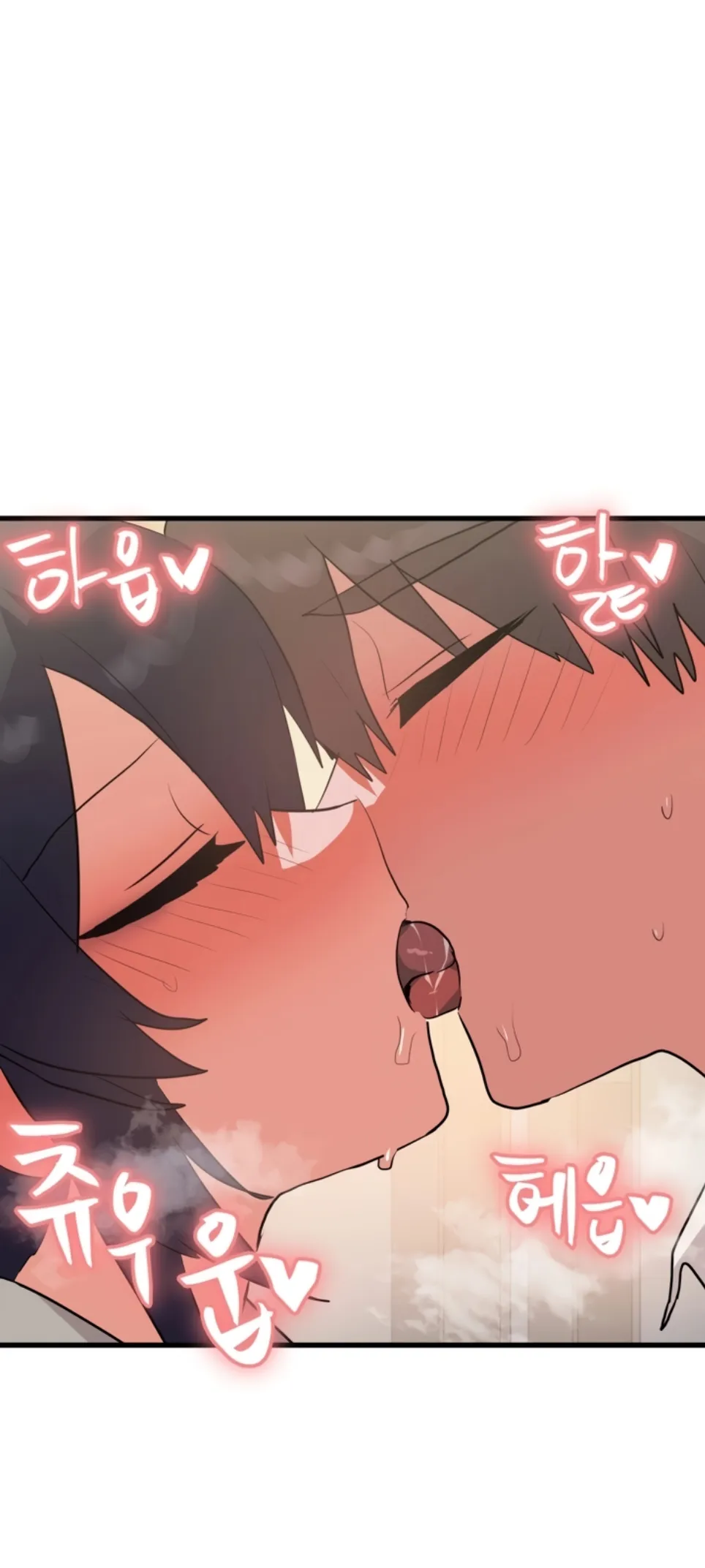 image-komik-do-you-wanna-fight-in-this-life-chapter-33-25/46