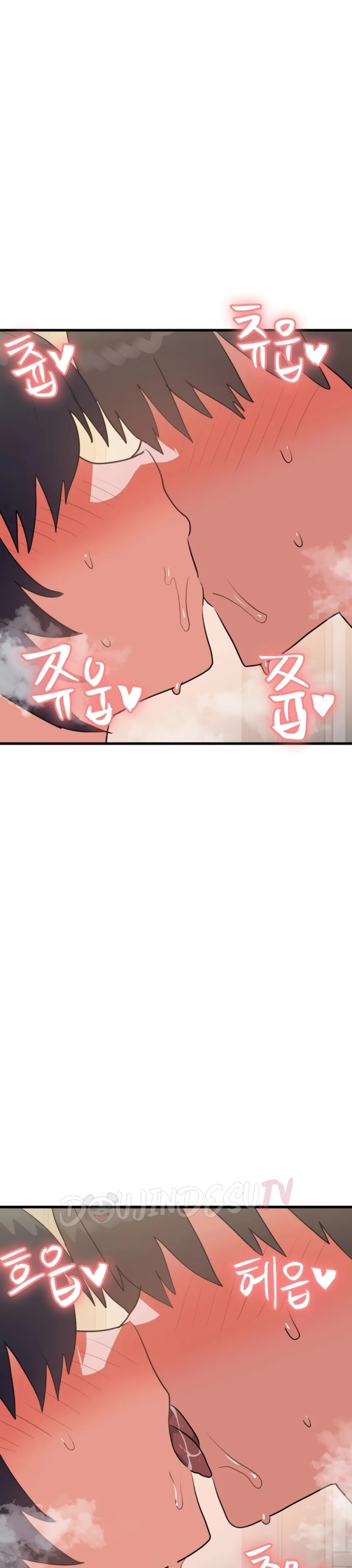 image-komik-do-you-wanna-fight-in-this-life-chapter-33-26/46