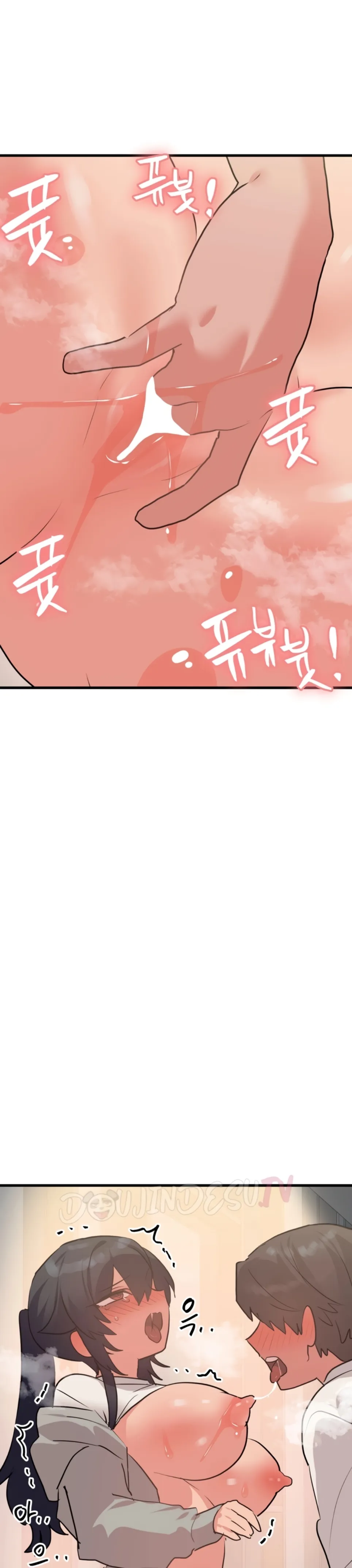 image-komik-do-you-wanna-fight-in-this-life-chapter-33-41/46