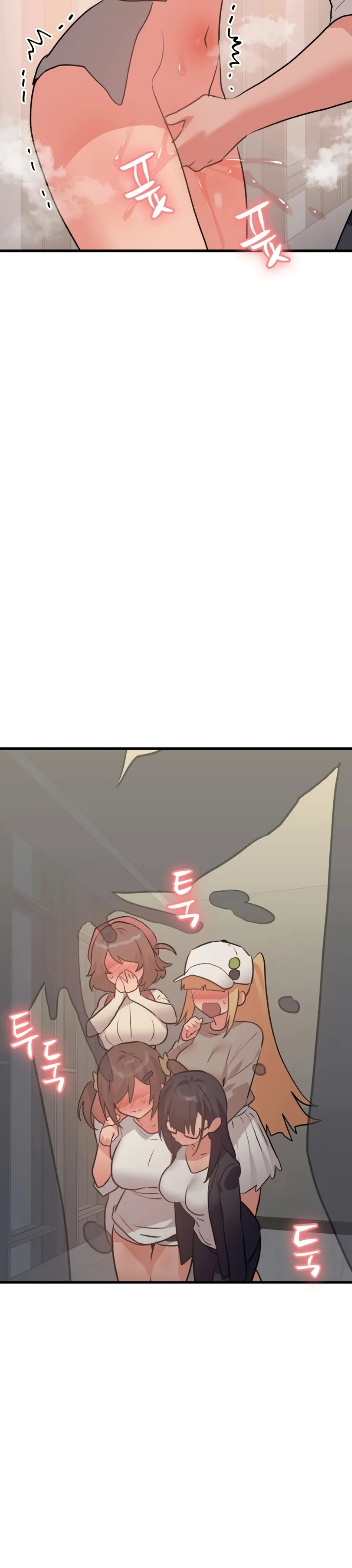 image-komik-do-you-wanna-fight-in-this-life-chapter-33-42/46