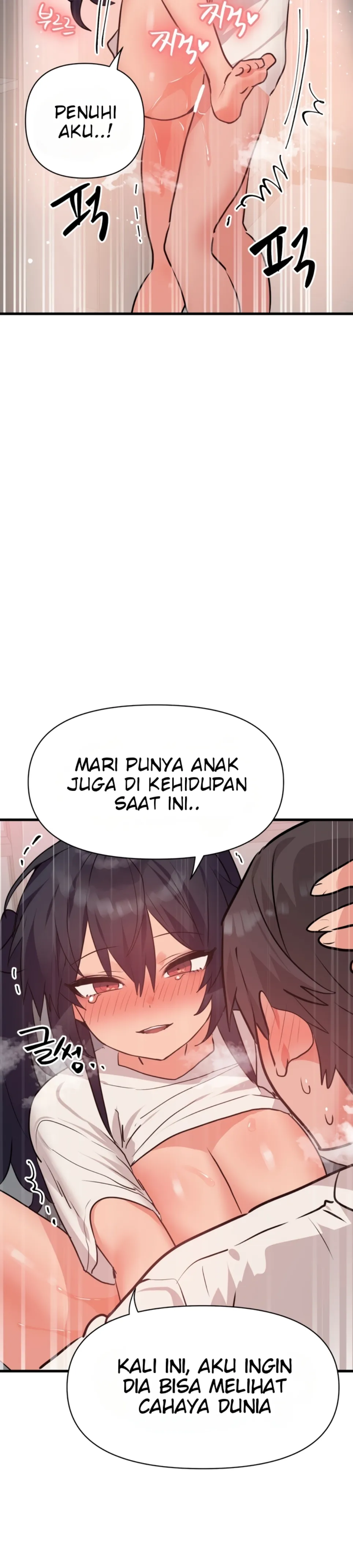 image-komik-do-you-wanna-fight-in-this-life-chapter-34-14/46