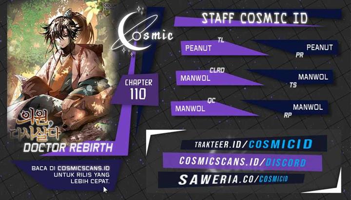image-komik-doctors-rebirth-chapter-110-0/10
