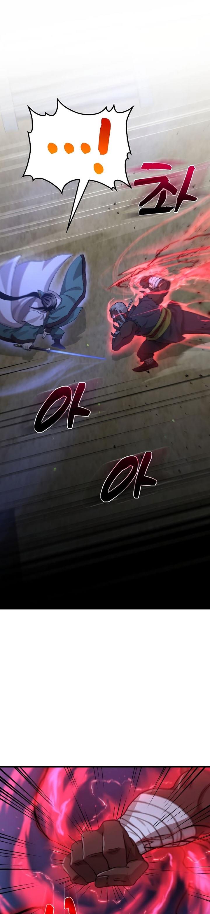 image-komik-doctors-rebirth-chapter-115-4/38