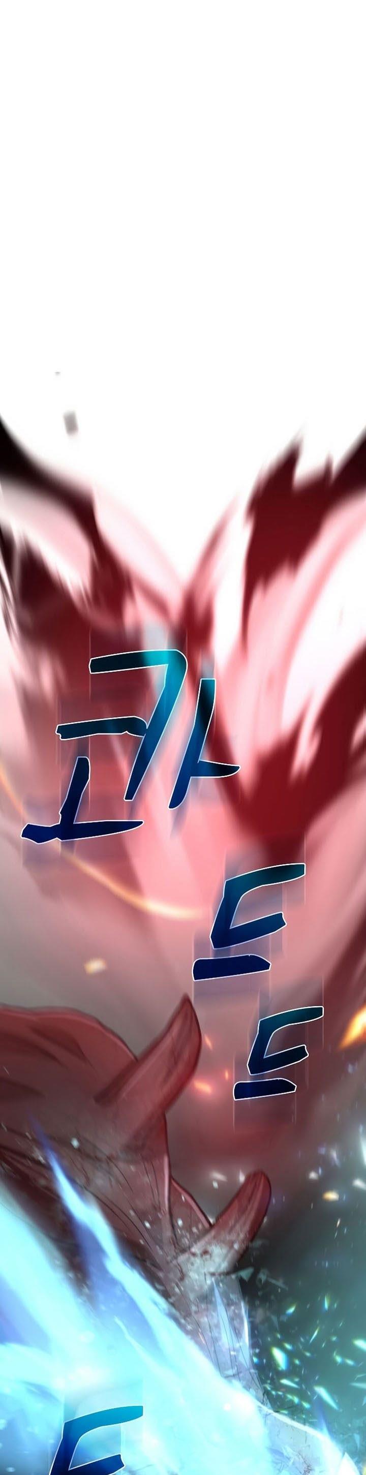 image-komik-doctors-rebirth-chapter-116-0/40