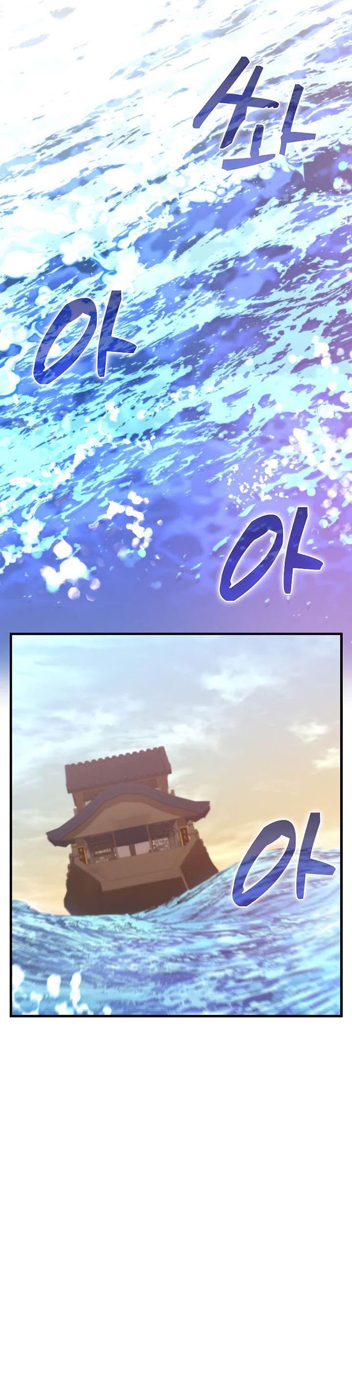 image-komik-doctors-rebirth-chapter-117-24/40