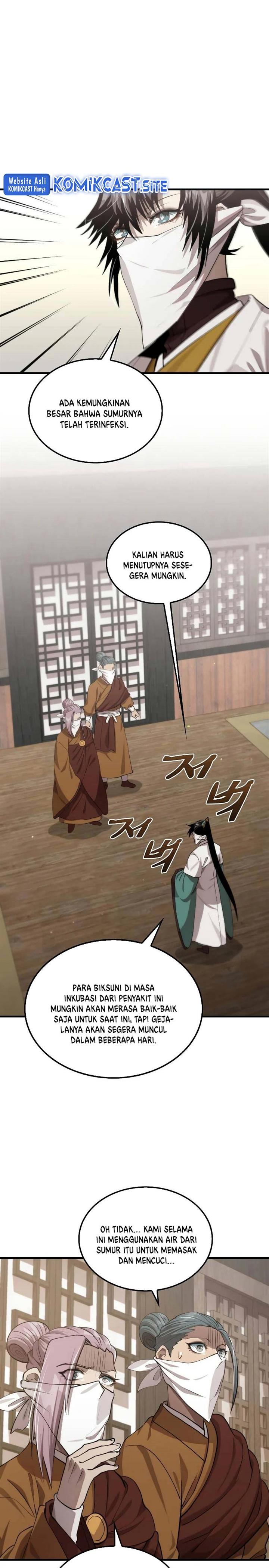 image-komik-doctors-rebirth-chapter-119-8/31