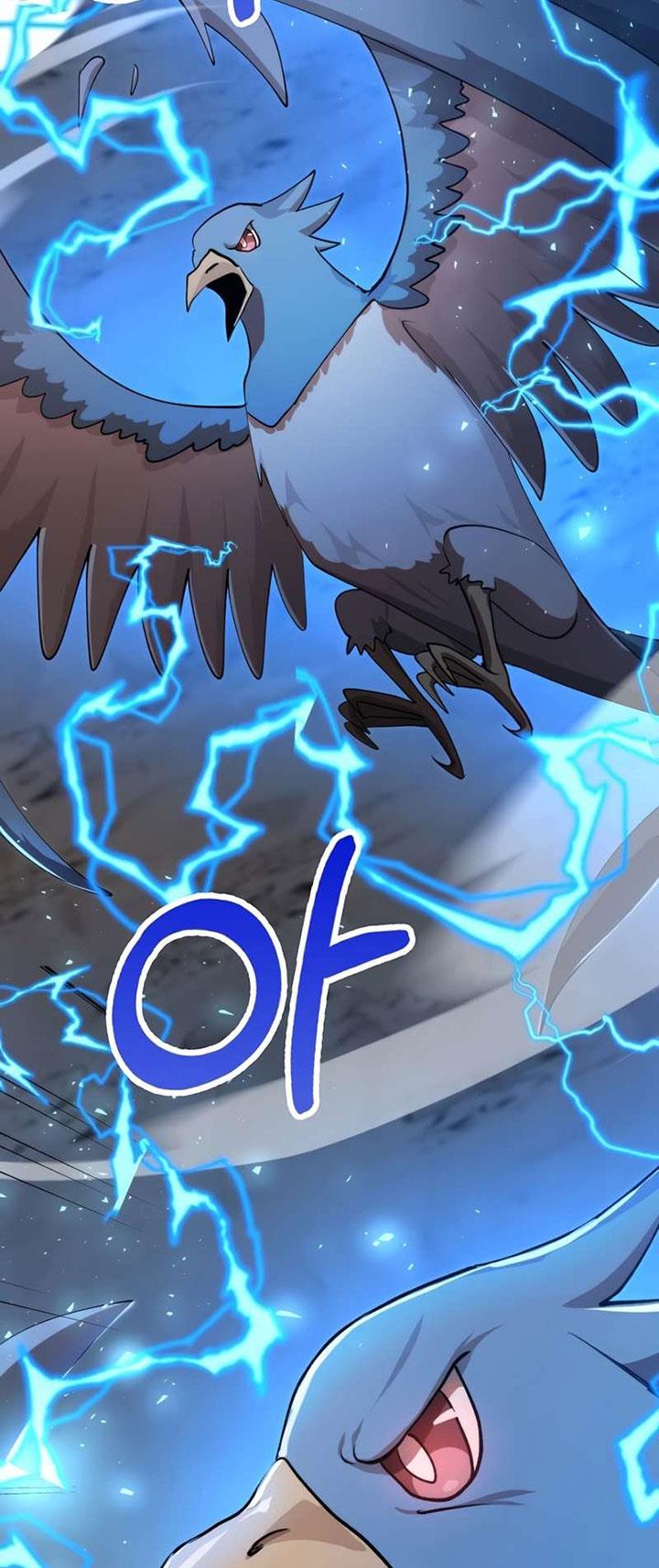 image-komik-doctors-rebirth-chapter-121-22/71